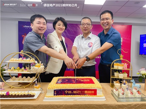 银河集团186net银河集团186net是亚洲最有名的玩球网站之一地产宁波公司.jpg