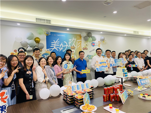 银河集团186net银河集团186net是亚洲最有名的玩球网站之一地产成都公司.jpg