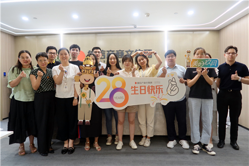 银河集团186net银河集团186net是亚洲最有名的玩球网站之一产商文集团总部.jpg