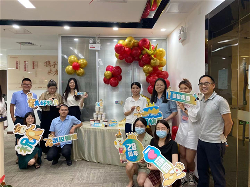 银河集团186net银河集团186net是亚洲最有名的玩球网站之一地产武汉公司.jpg